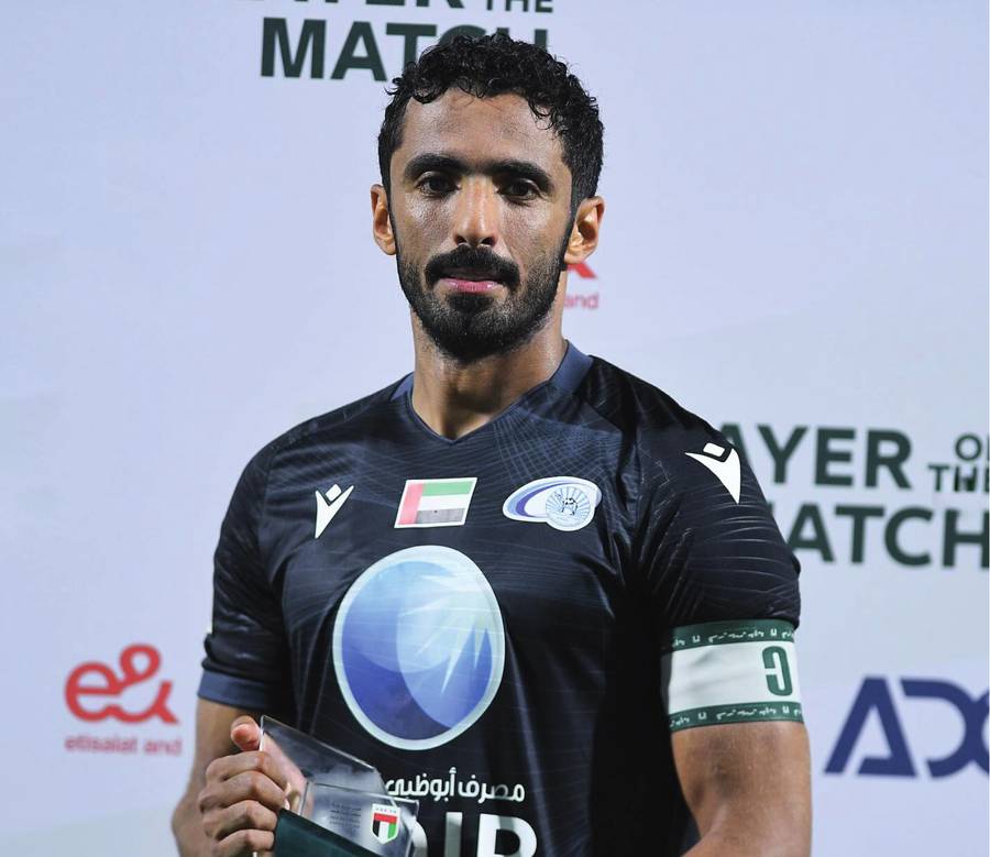 A UAE national team player named Player of the Match