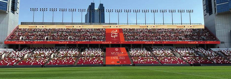 A full stadium at the President's Cup final