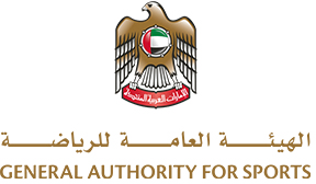 General Authority for Sports logo