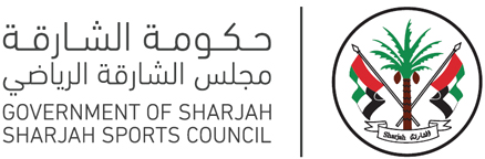 Sharjah Sports Council logo